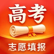 金桔志愿APP官方正版