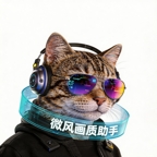 微风画质助手最新版