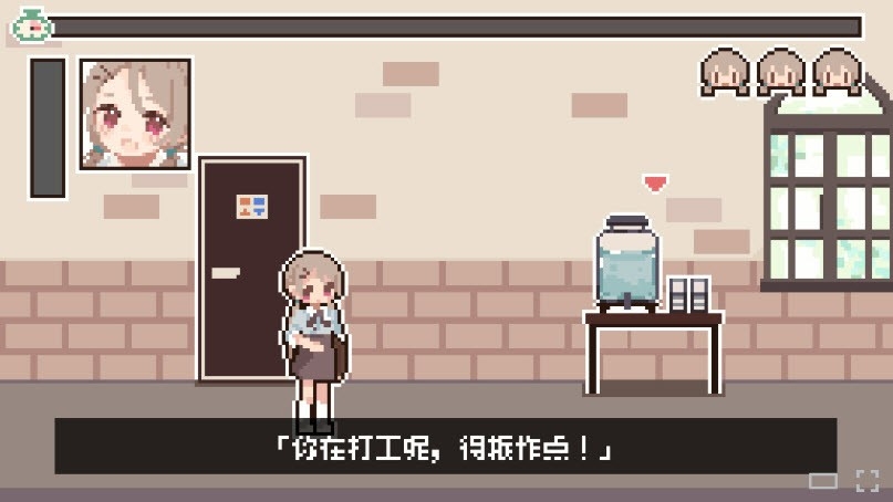 yuremizu值班时忍住手机版