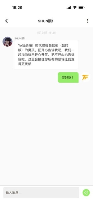 T-FAMILY最新官方版
