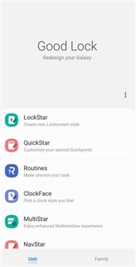 Good Lock官方最新版