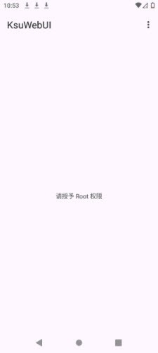 KsuWebUI模块2026最新版