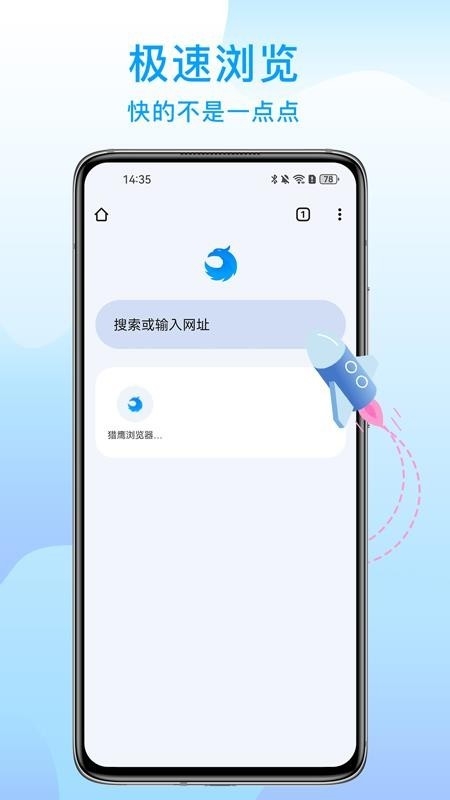 大宇自动化助手app安卓版