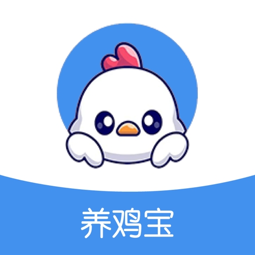 养鸡宝APP最新版
