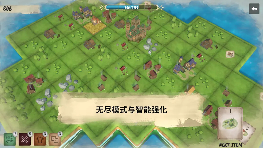 炉边手游官方版
