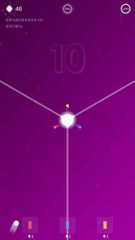 保卫星球游戏手机版