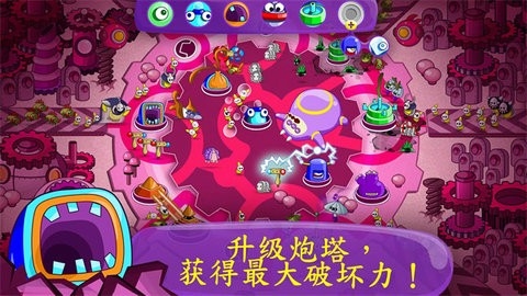 睡意侵袭手游官方版