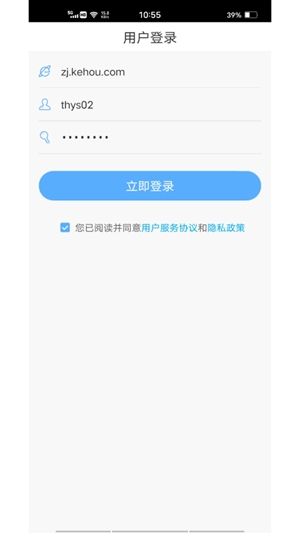 无限宝官方最新版