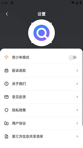 百席浏览器最新版