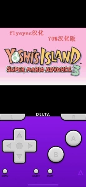 Delta Touch模拟器官方版
