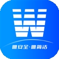 能效充电桩app手机版