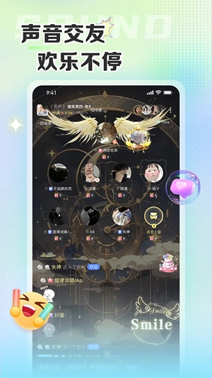 哆咪星球官方最新版