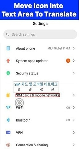 tap translate screen翻译器纯净版