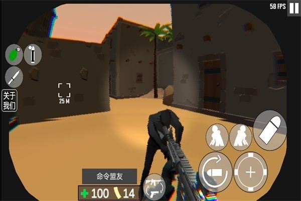 cqb射击代号腐烂手机版
