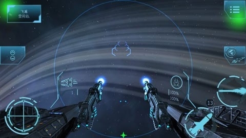 Project Charon: Space Fighter安卓版