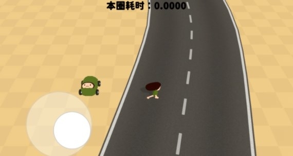 黏脚赛车StartGame最新版