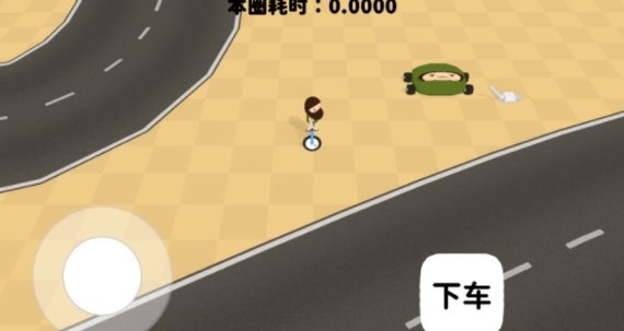 黏脚赛车StartGame最新版