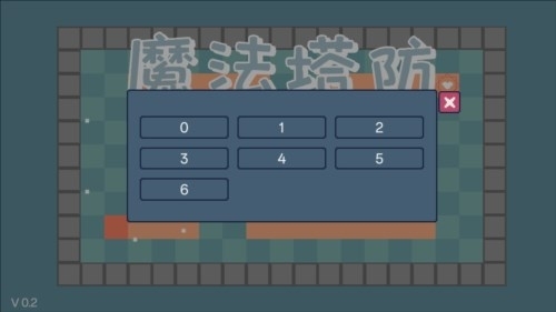 魔法塔防单机游戏
