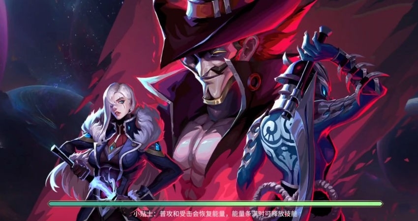 失落星环安卓最新版