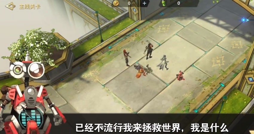 失落星环安卓最新版