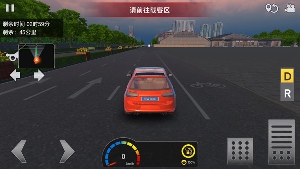遨游城市遨游中国卡车模拟器游戏正版