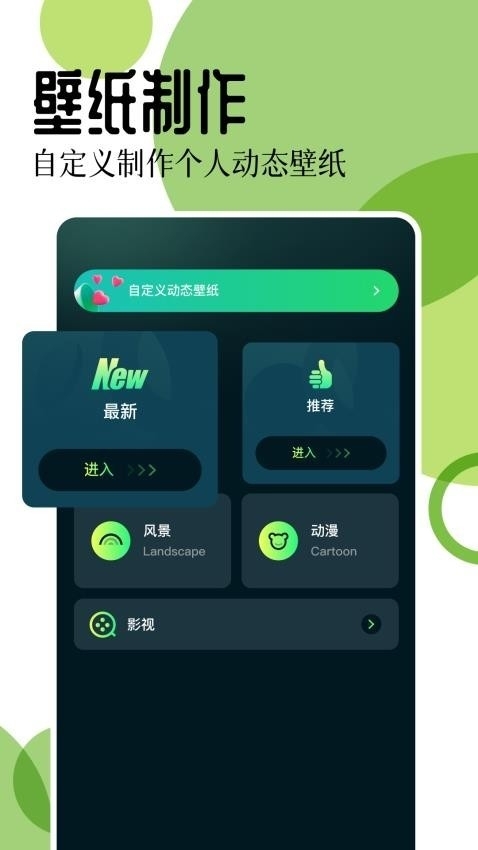 17图库官方最新版