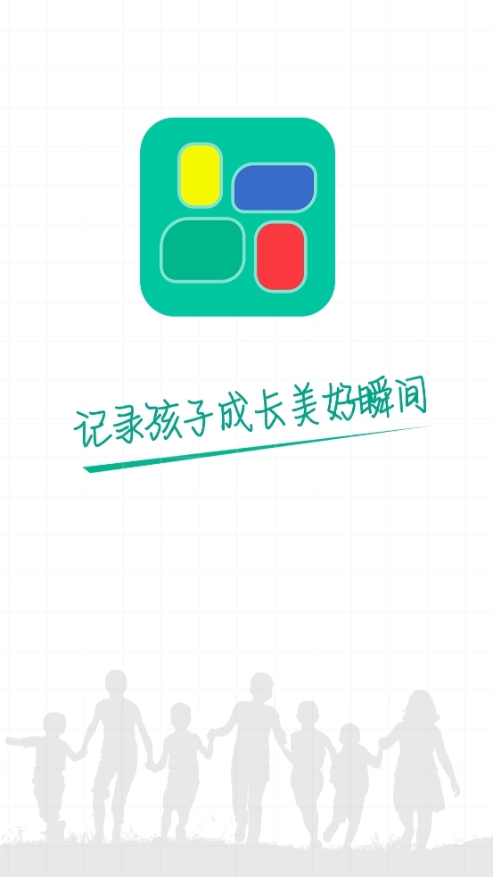 掌上综素2024最新版本