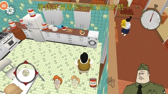 60 Seconds游戏手机版