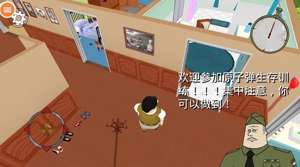60 Seconds游戏手机版