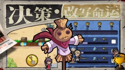 丧尸希萌游戏安卓版
