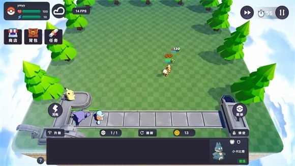pokechess免费官方正版