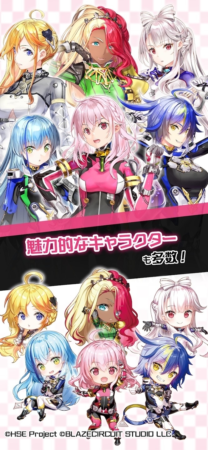 极速星舞拼图竞速安卓版