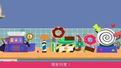 烹饪派对游戏官方版