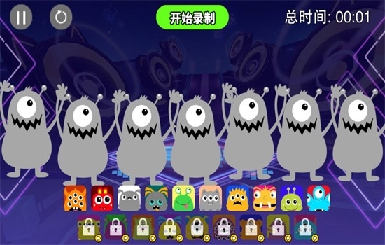 音符节奏大师安卓版游戏