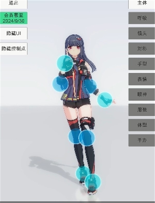 手办模特正版