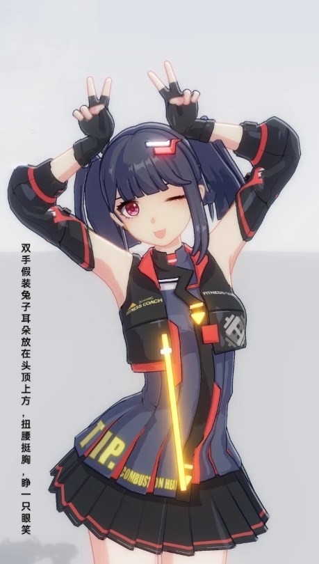 手办模特正版