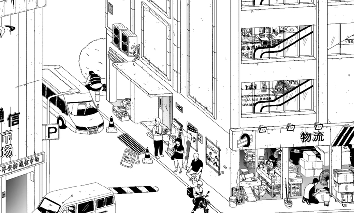 平凡寻趣安卓最新版