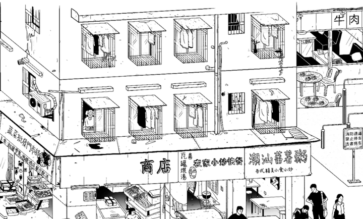 平凡寻趣安卓最新版