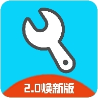 亦辰画质助手最新版本