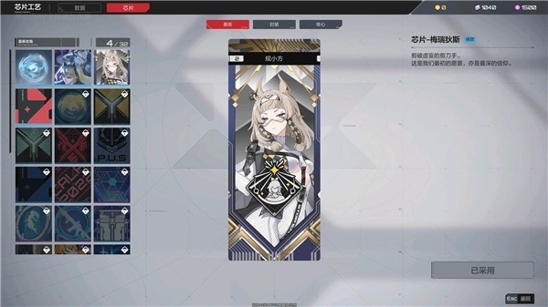 卡拉彼丘手游安卓版