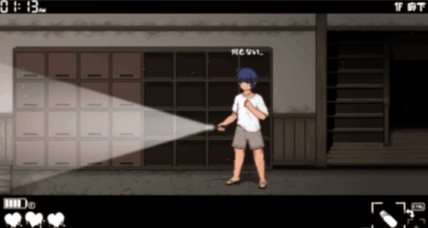 放课后的捉迷藏安卓版