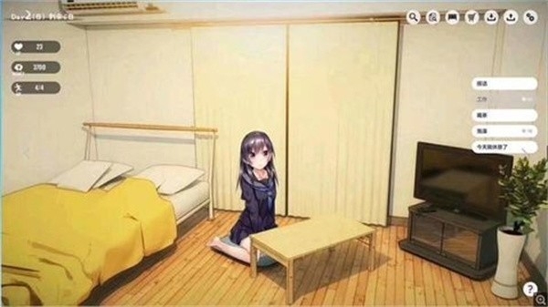 1room家出少女安卓版