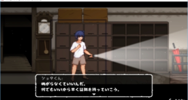 放课后的捉迷藏安卓版