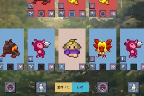 精灵纪元星月同行游戏官方版