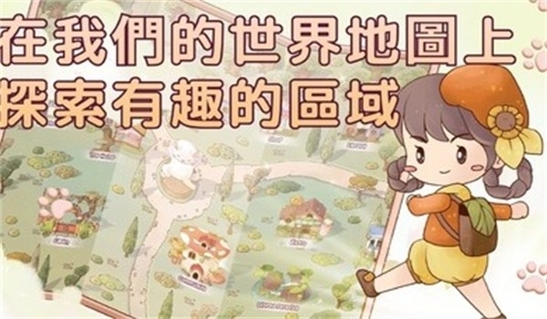 瑞亚节奏Ryahs Rhythm最新版游戏