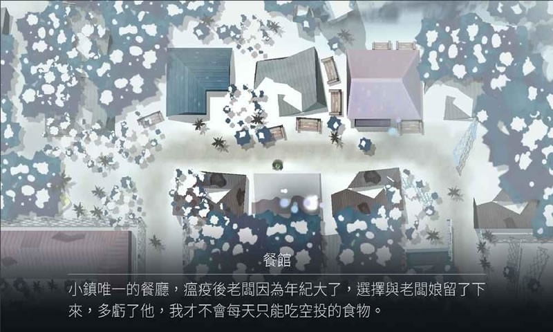 opus灵魂之桥手游安卓版