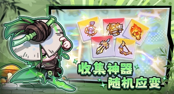 彩色点点战争官方版