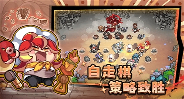 彩色点点战争官方版