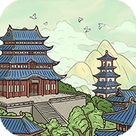 我在大唐摆地摊游戏最新官方版