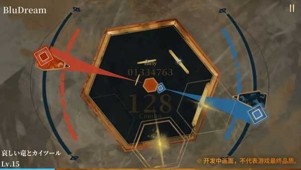 Twirdora游戏安卓版